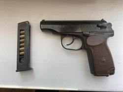 ПМ Иж 79-9Т кал. 9 мм Р.А