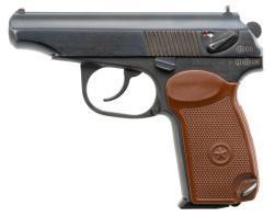 ПМ ОООП (ИЖ-79-9T «Макарыч» ИжМех) Пистолет Макарова
