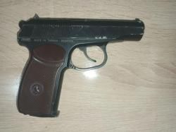 Пм kwc co2 