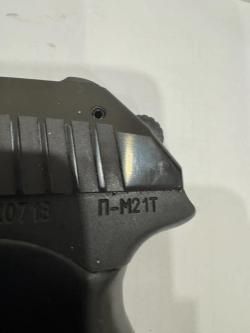 ПМ-М21Т 