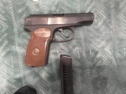 ПМ MP-80-13T кал. 45 Rubber