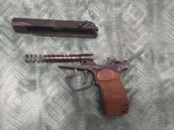 ПМ MP-80-13T кал. 45 Rubber