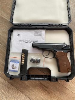 ПМ мр-371 сигнальный с кейсом