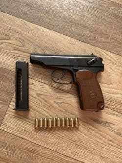 ПМ мр-371 сигнальный с кейсом