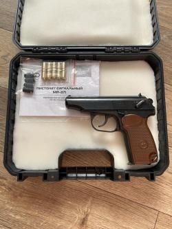 ПМ мр-371 сигнальный с кейсом