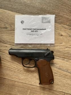 ПМ мр-371 сигнальный с кейсом