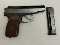 ПМ мр-371 сигнальный