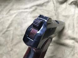 Пистолет Стечкина 1954 г - АПС СХП 10х24