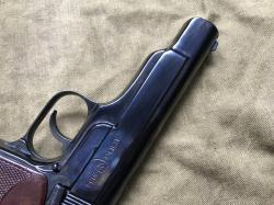 Пистолет Стечкина 1954 г - АПС СХП 10х24