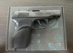 ПМ МР-79-9ТМ