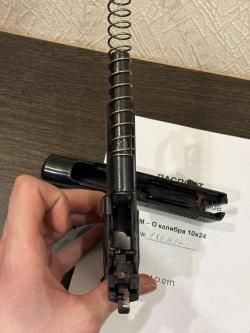 ПМ-О , из советского Пма под 10х24