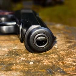 ПМ-О | ООО «ФОРТУНА»