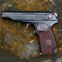 ПМ-О | ООО «ФОРТУНА»