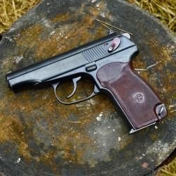 ПМ-О | ООО «ФОРТУНА»