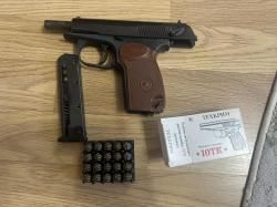 ПМ охолещенный