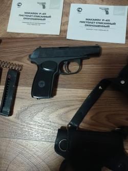 ПМ охолощенный Р-411-кованный 