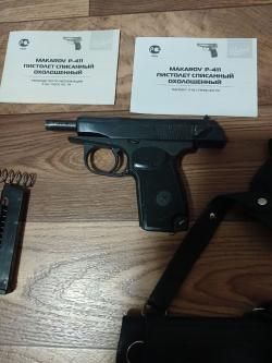 ПМ охолощенный Р-411-кованный 