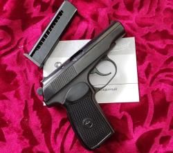 ПМ охолощенный СХП полностью ковка р-411