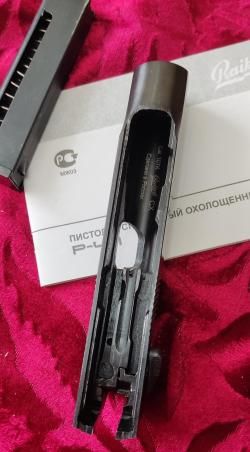 ПМ охолощенный СХП полностью ковка р-411