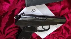 ПМ охолощенный СХП полностью ковка р-411