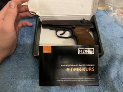 ПМ охолощенный