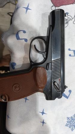 Пм охолощённый