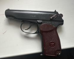 Пм охолощеный тоз 1960