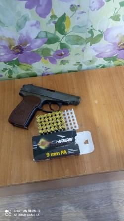 МР-79-9ТМ