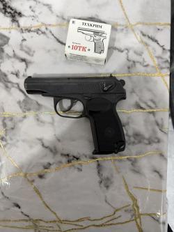 ПМ ПМК Курс Макаров СО охолощенный под 10 тк