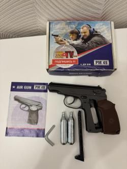 Пм пневматический пистолет 