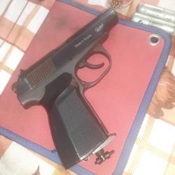 Пм пневматический