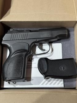 Пм про 45 Rubber