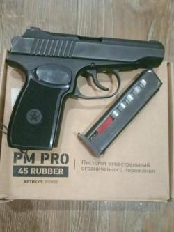 PM PRO 45 RUBBER