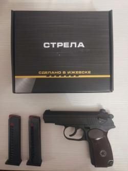 PM Pro 45
