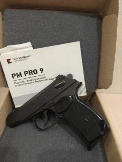 PM PRO 9 / 2022 / полный комплект / пристрелян