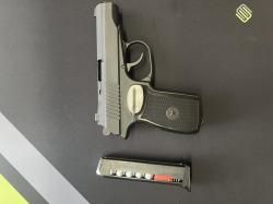 пм про рубер 45