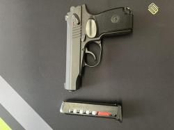 пм про рубер 45 