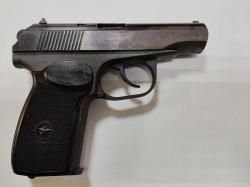 ПМ Р-411 СХП