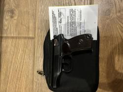 ПМ-СХ 1953 год