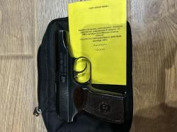 ПМ-СХ 1953 год