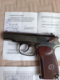 ПМ-СХ, 1976г., 10ТК