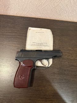 Пм-Сх Молот Армз 1966 год,красный спуск