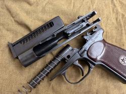 ПМ-СХ молот-армз 1982 год