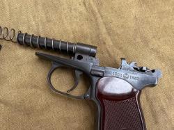 ПМ-СХ молот-армз 1982 год