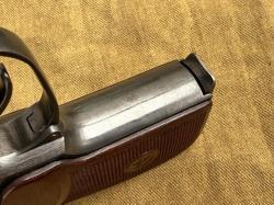 ПМ-СХ молот-армз 1982 год