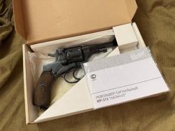 Наган МР313 1939 год