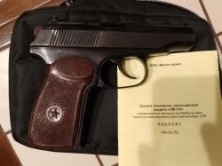 ПМ-СХ отборный экземпляр