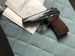 ПМ СХ ПС (Макаров) 10ТК ООО «Молот АРМЗ»