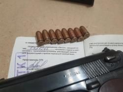 ПМ-СХ