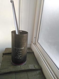 Гильза 152 мм. Большая. 2А36. «Гиацинт-Б». Д-20. 2 ШТУКИ.